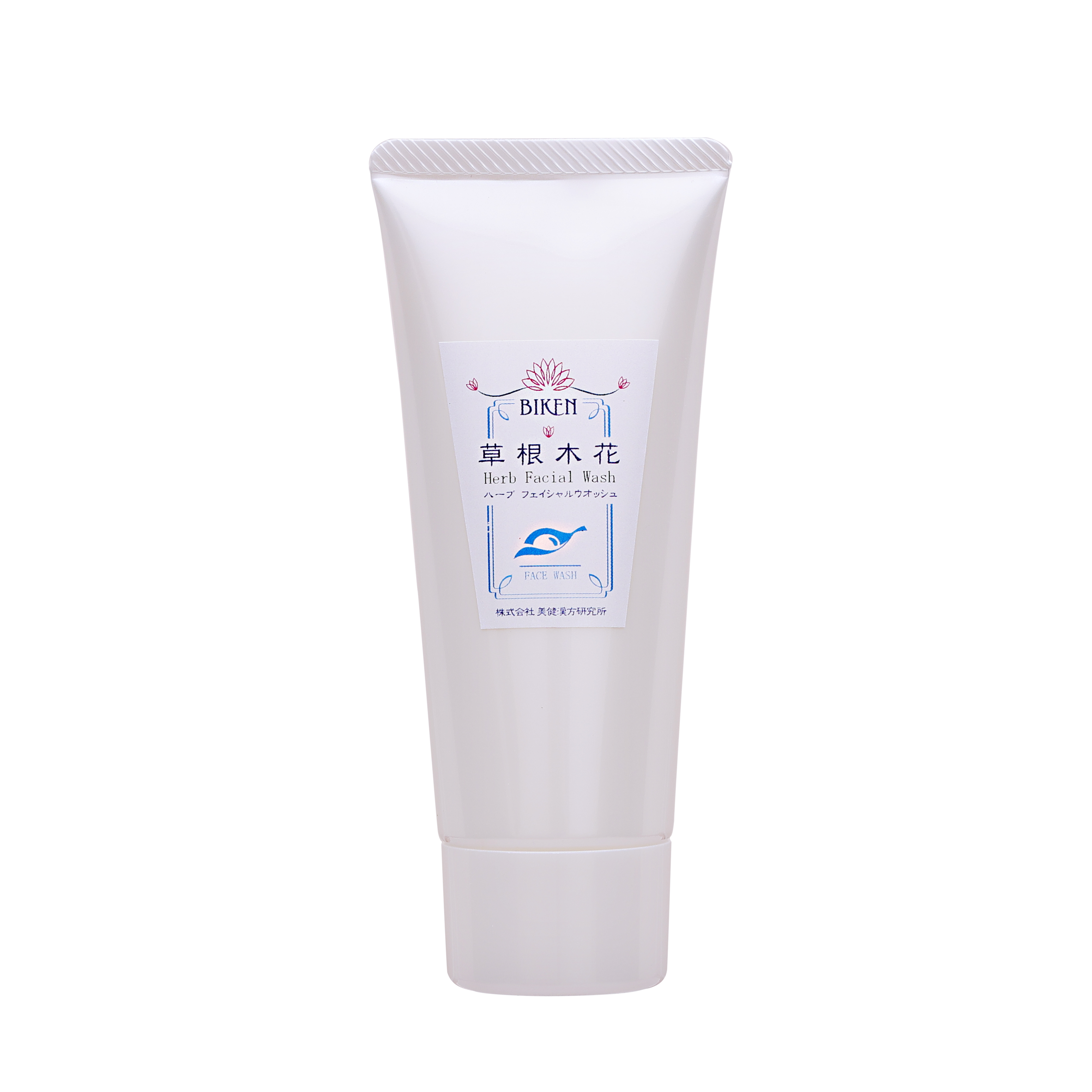 草根木花 ハーブ フェイシャルウオッシュ（ヒアルロン酸配合洗顔フォーム）