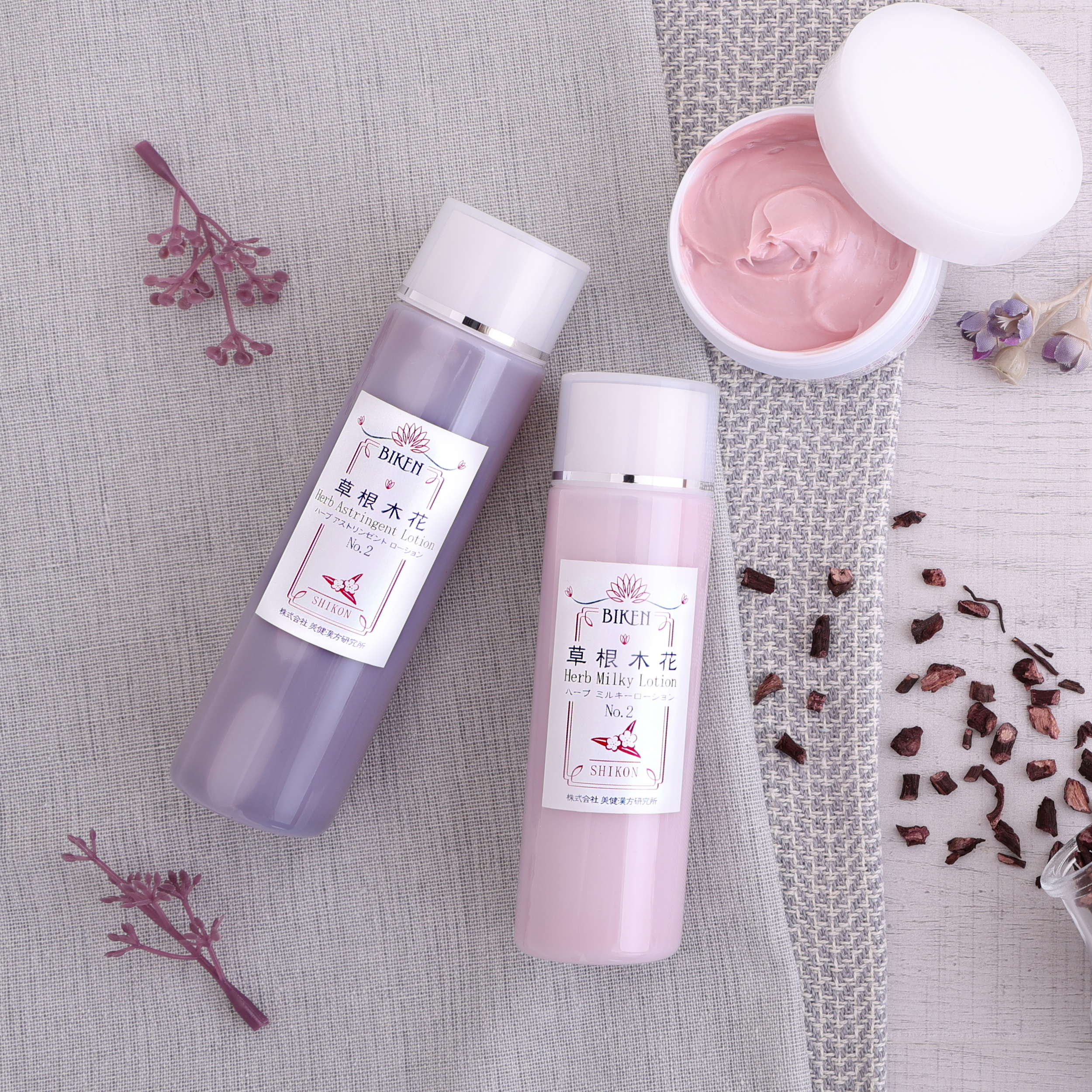 草根木花 ハーブ アストリンゼントローション No.2(紫根化粧水・紫根化粧品)