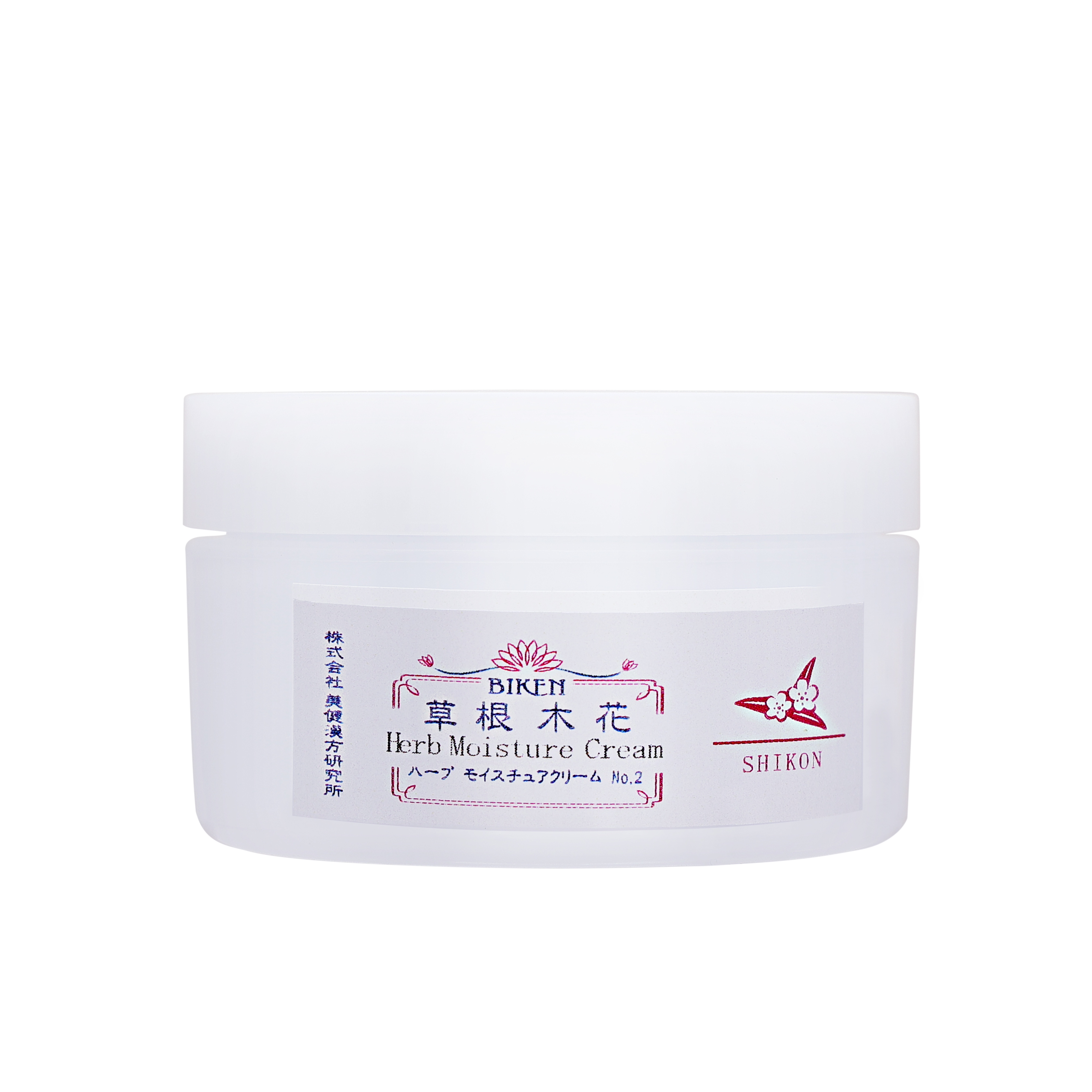 草根木花 ハーブ モイスチュアクリーム No.2 （紫根クリーム・紫根化粧品）