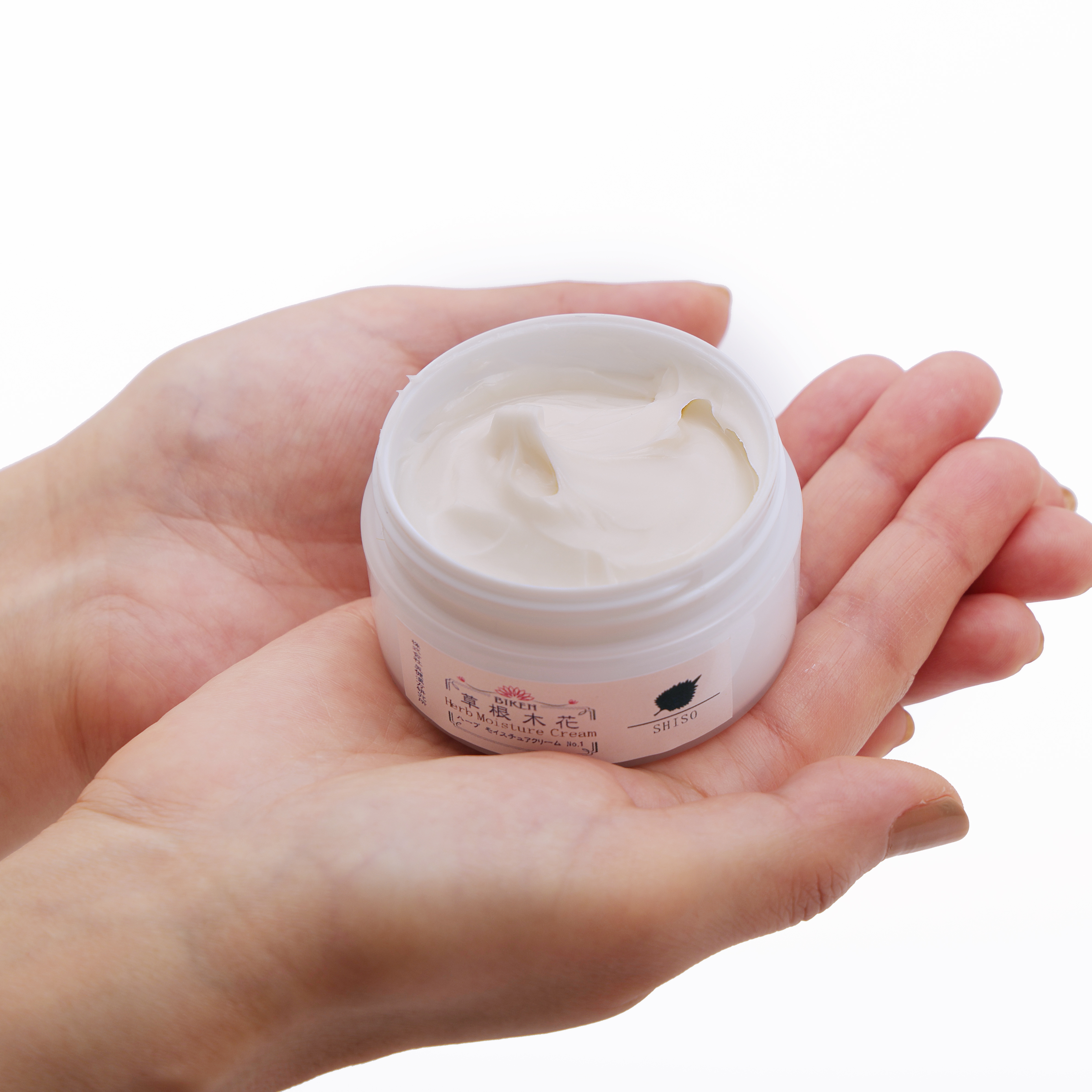 草根木花 ハーブ モイスチュアクリーム No.1 （紫蘇クリーム・紫蘇化粧品）