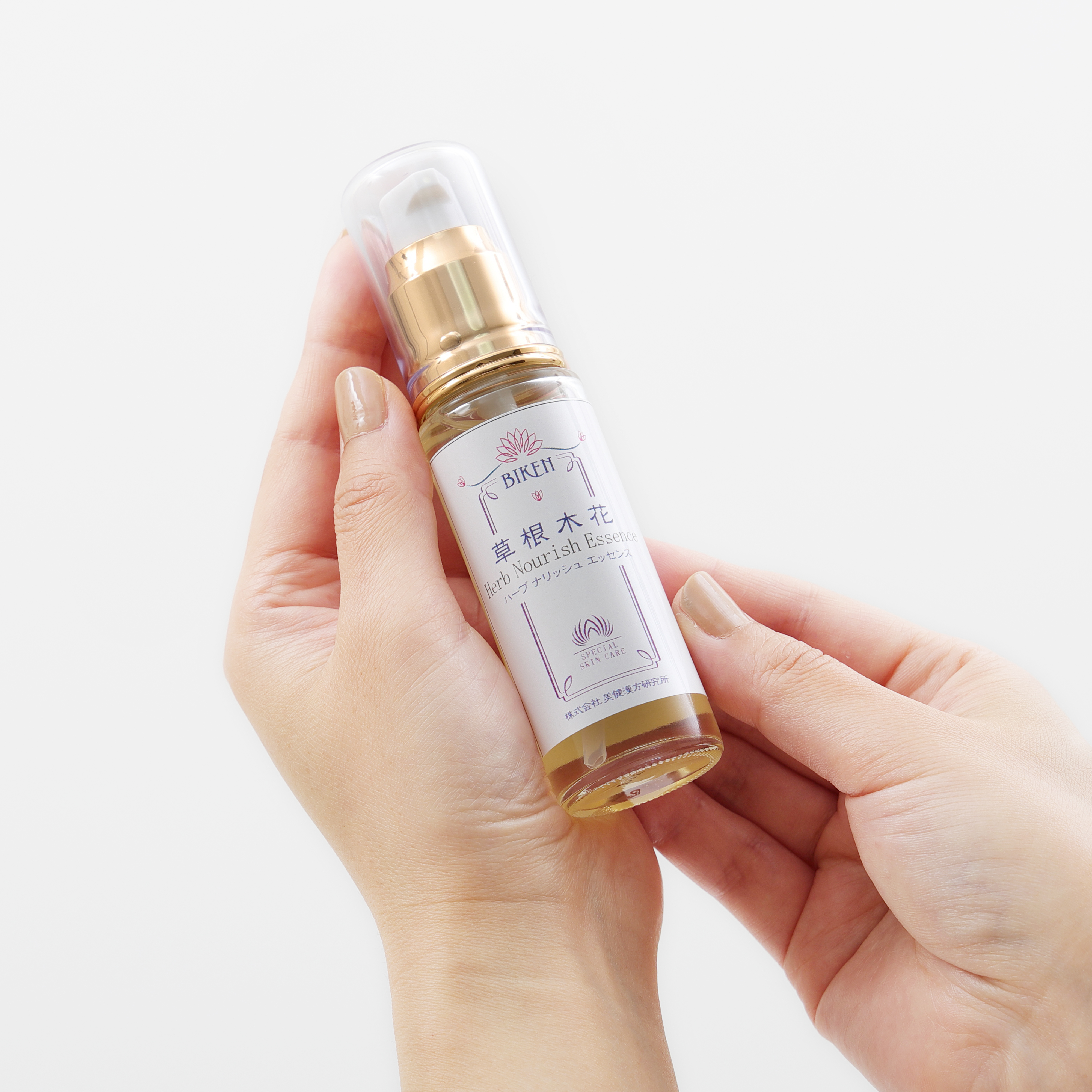 草根木花 ハーブ ナリッシュ エッセンス （オタネニンジン配合多機能美容液）