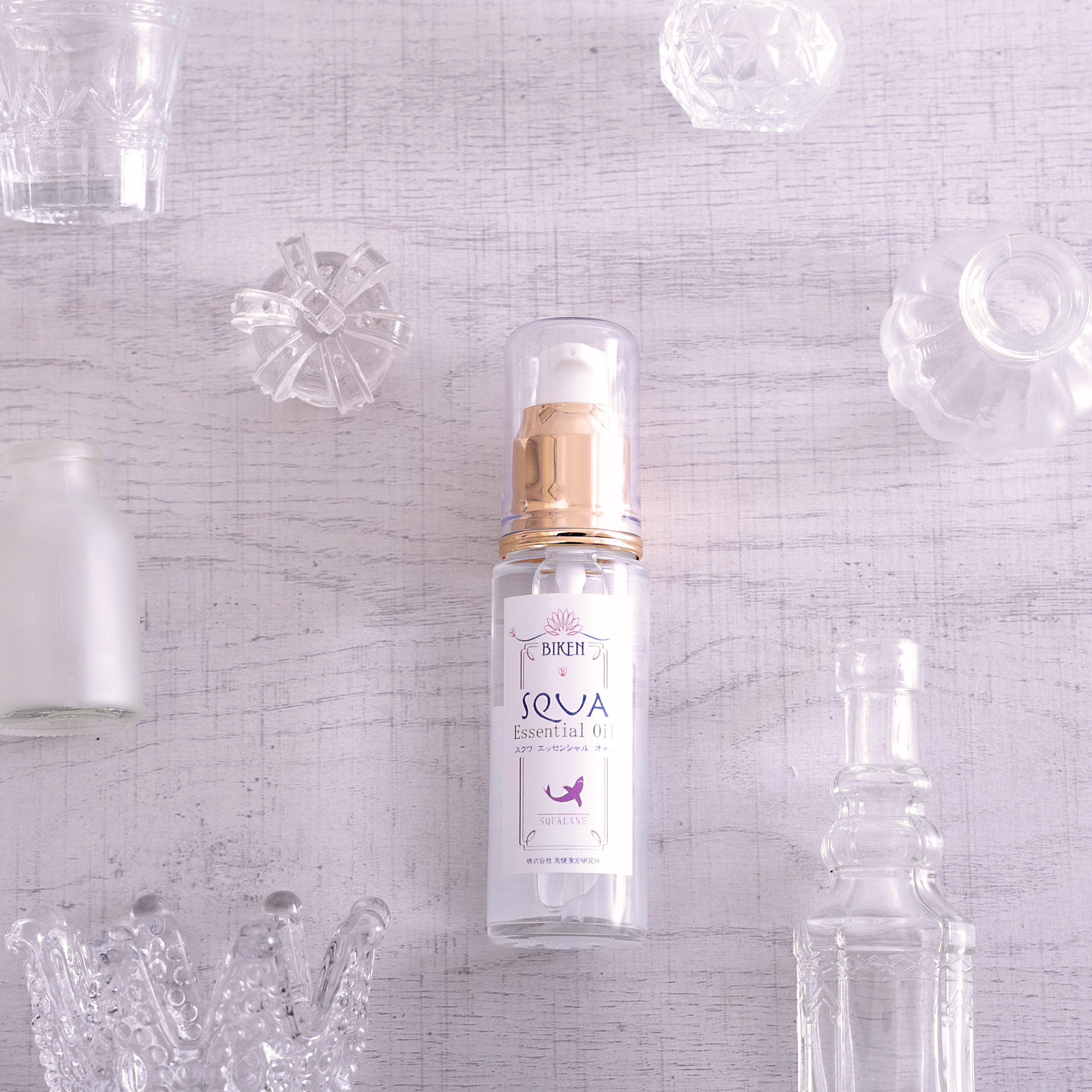 スクワ エッセンシャル オイル(スクワランオイル原液)
