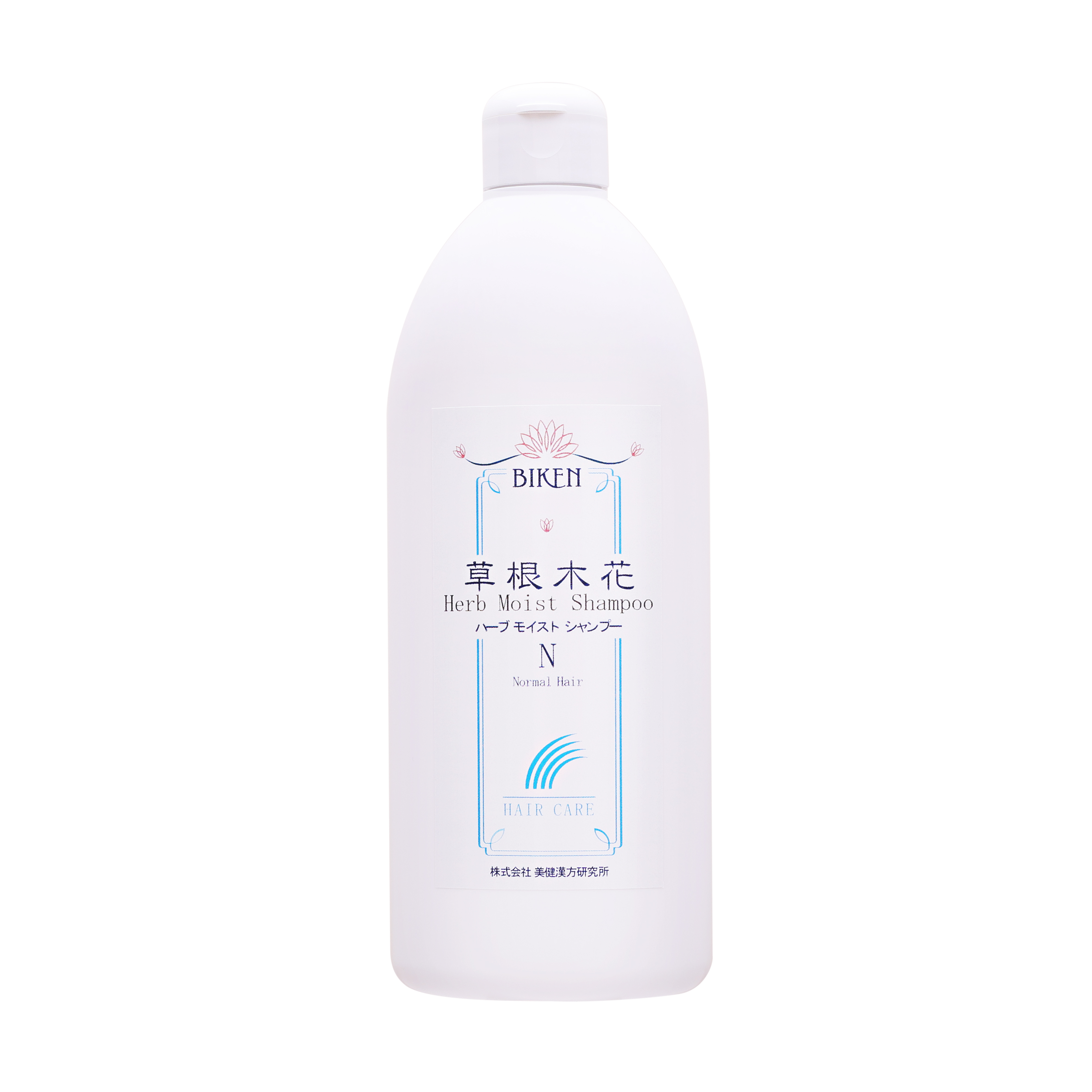 草根木花 ハーブ モイストシャンプー No1（アミノ酸系オールインワンシャンプー　ノーマルヘア用）