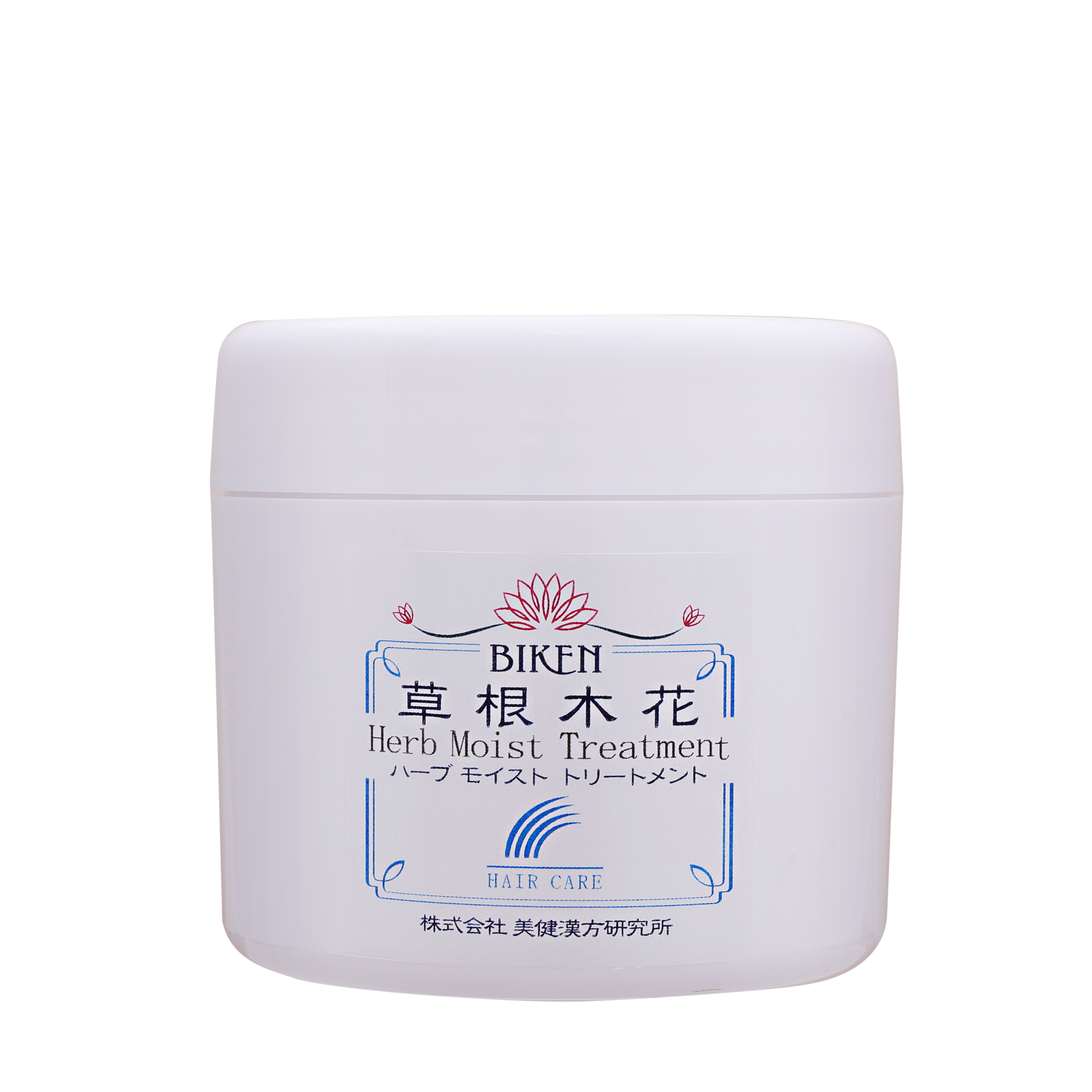 草根木花 ハーブ モイストトリートメント（コラーゲン配合ヘアトリートメント）