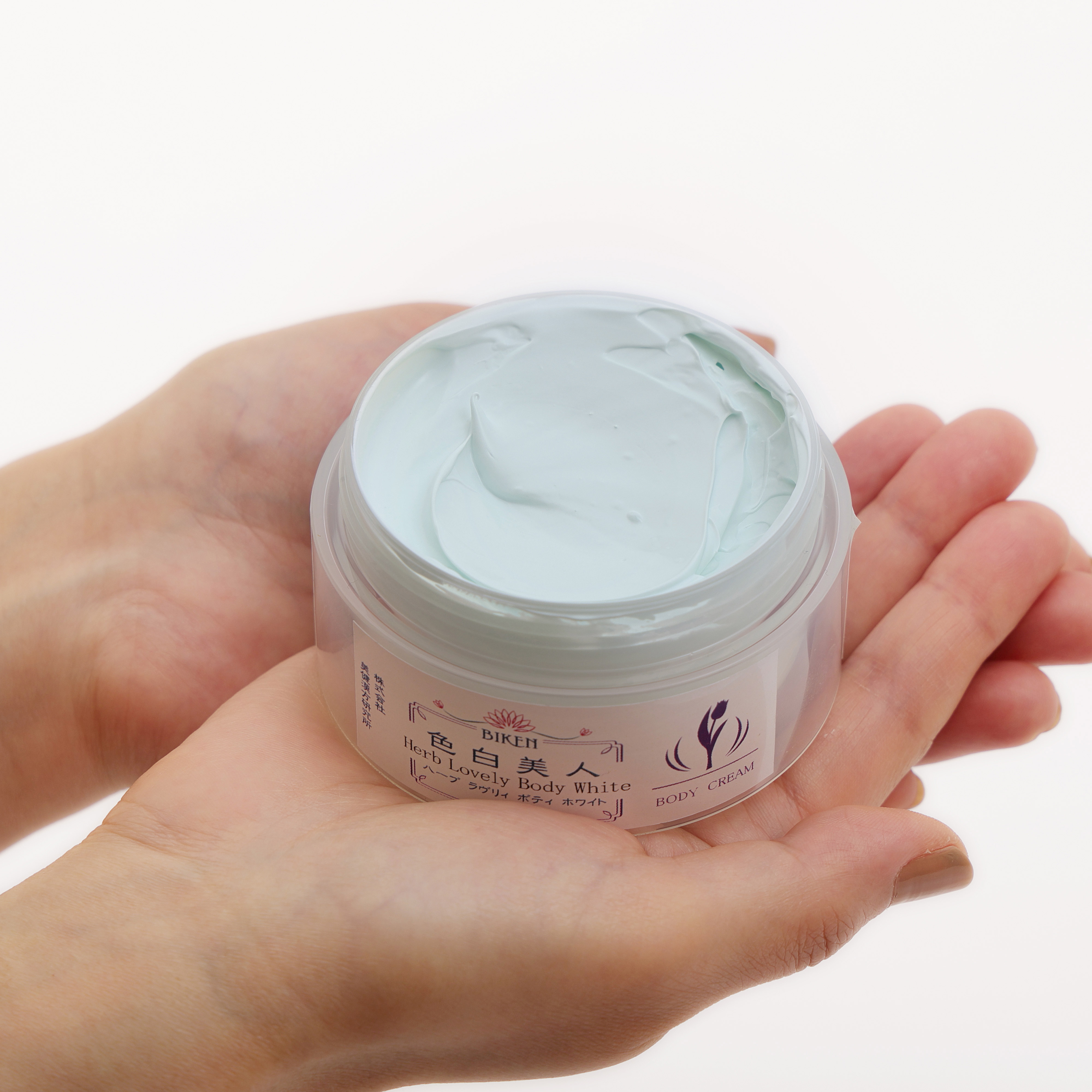 色白美人 ハーブ ラヴリィ ボディホワイト(美白&保湿 ボディ用日焼け止めクリーム)