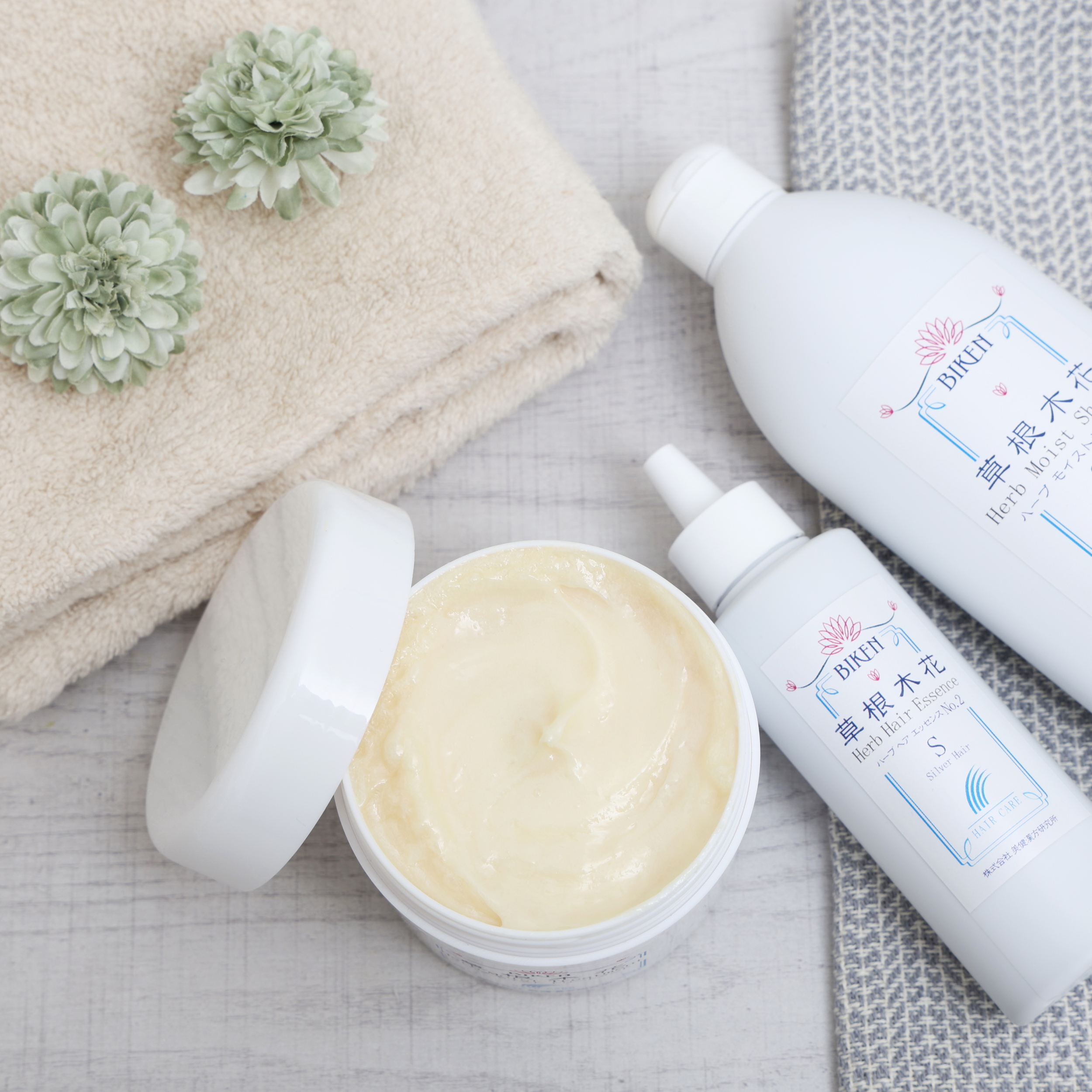 ヘアケア化粧品3点セット＜シルバーヘア用＞（ヘマチン配合のオールインワンシャンプーとセンブリ養毛剤／コラーゲントリートメント）