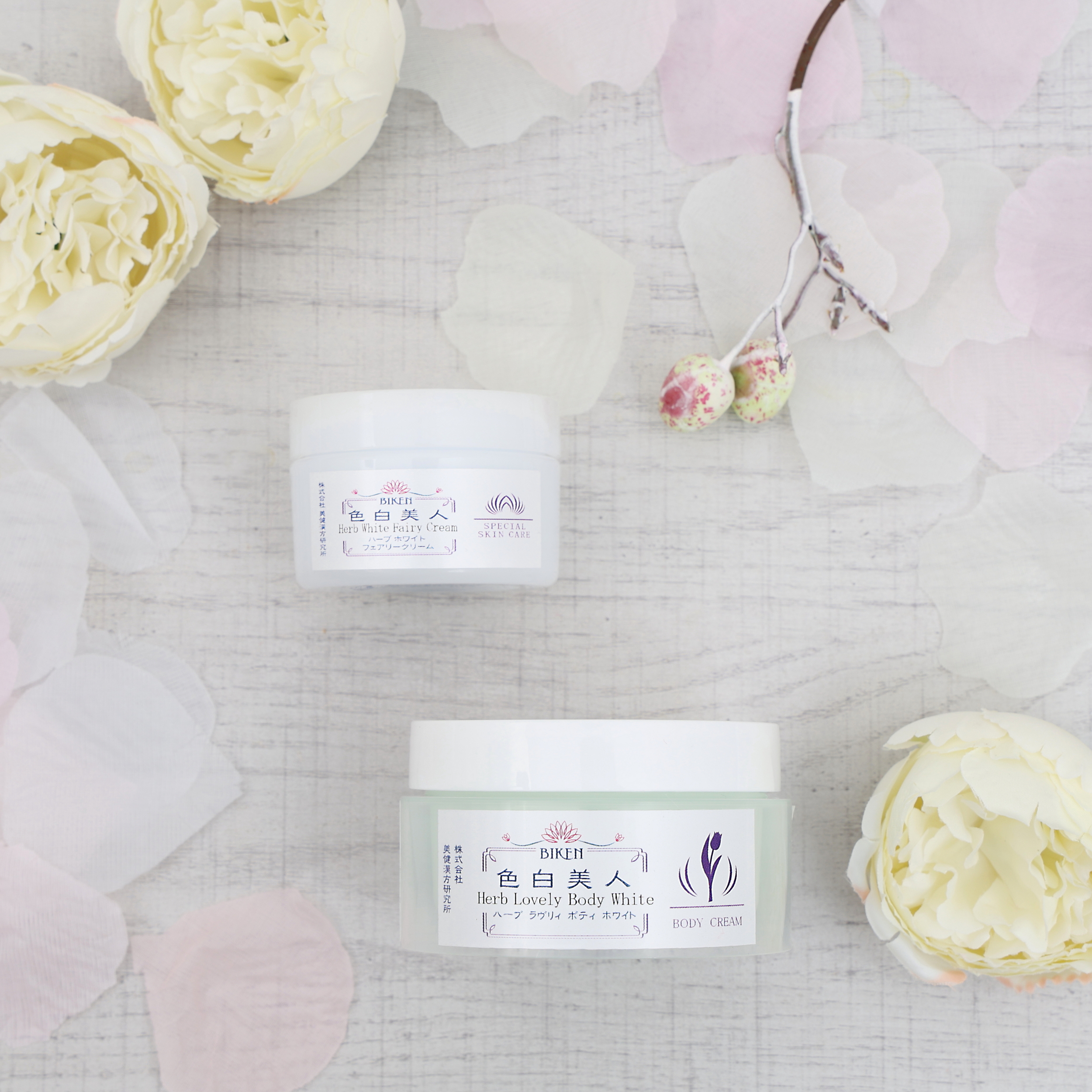 色白美人 フェイス&ボディ（美白＆保湿　日焼け止めクリームセット）